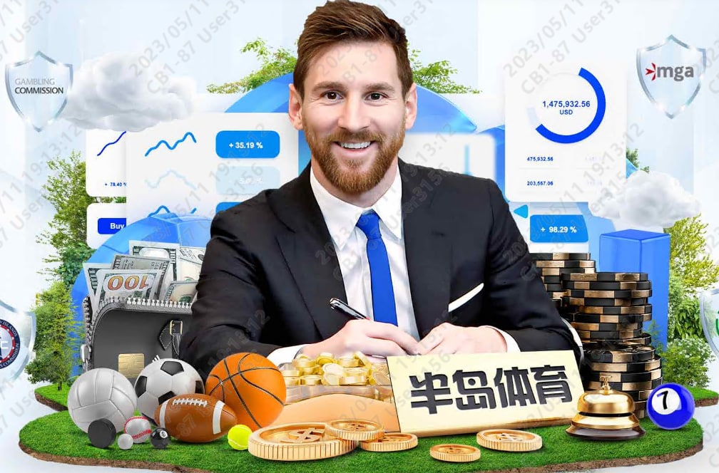 利物浦 英超 足球俱乐部